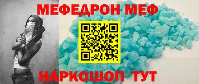 каннабис Можга