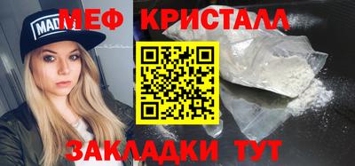 каннабис Можга