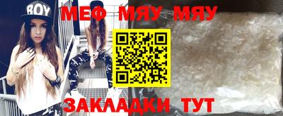 ECSTASY Моздок