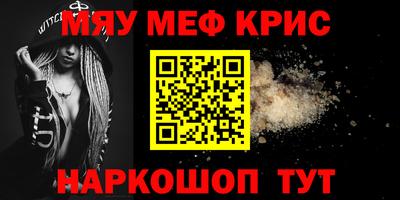 ECSTASY Моздок