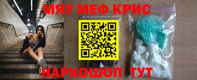 твердый Лесной