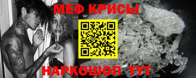 ECSTASY Моздок