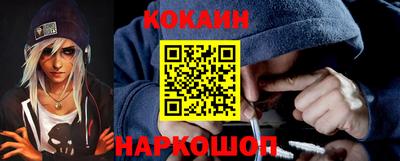 каннабис Можга