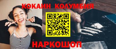 ECSTASY Моздок