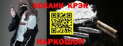 ECSTASY Моздок