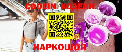ECSTASY Моздок