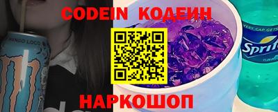каннабис Можга