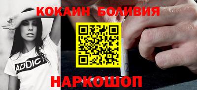 каннабис Можга