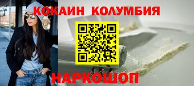ECSTASY Моздок