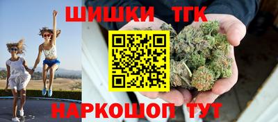 кокаин VHQ Можайск