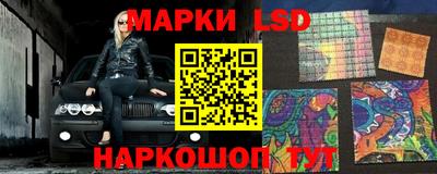 кокаин VHQ Можайск
