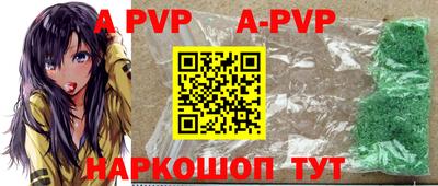 каннабис Можга