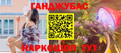 кокаин VHQ Можайск