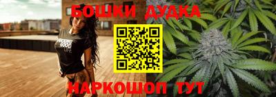 ECSTASY Моздок