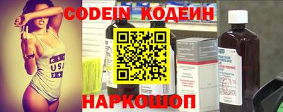 каннабис Можга