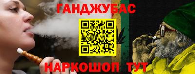 ECSTASY Моздок