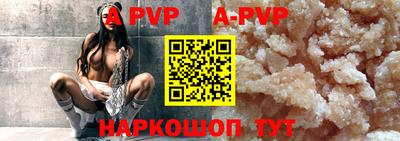 кокаин VHQ Можайск