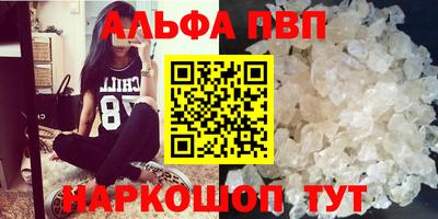 каннабис Можга