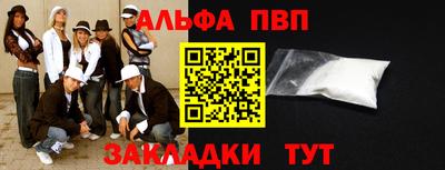 ECSTASY Моздок