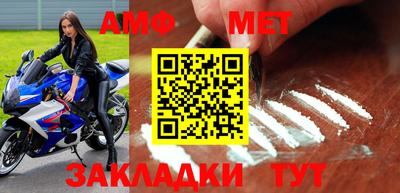 кокаин VHQ Можайск