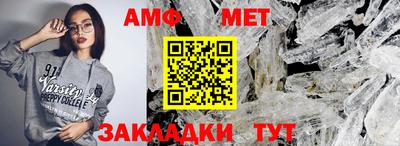 каннабис Можга