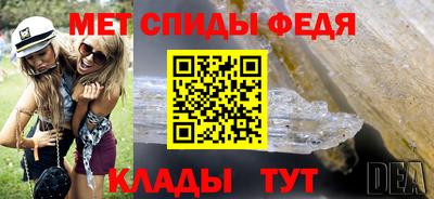 каннабис Можга