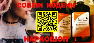 кокаин VHQ Можайск