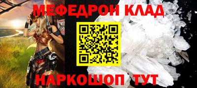 ECSTASY Моздок
