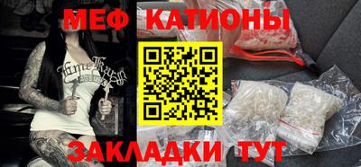 каннабис Можга