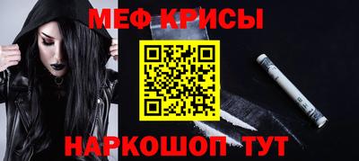 каннабис Можга