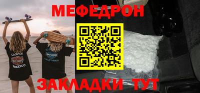 ECSTASY Моздок